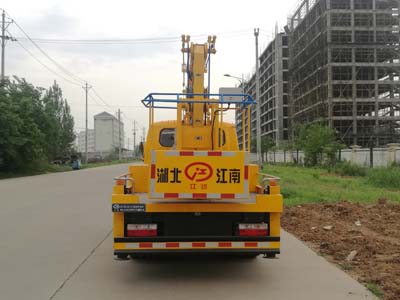 東風(fēng)雙排12米高空作業(yè)車(chē)