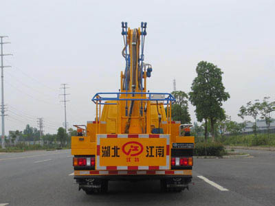 江鈴單排13米高空作業車