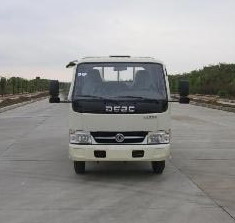 東風(fēng)福瑞卡14米高空作業(yè)車