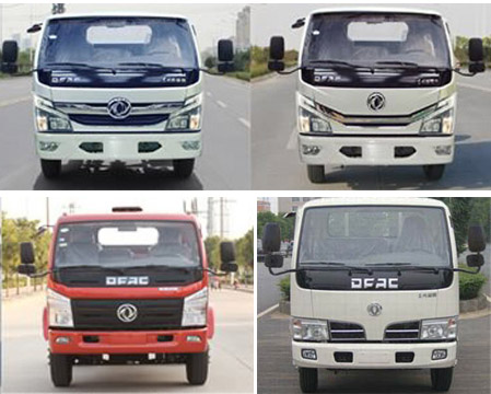 東風(fēng)福瑞卡14米高空作業(yè)車